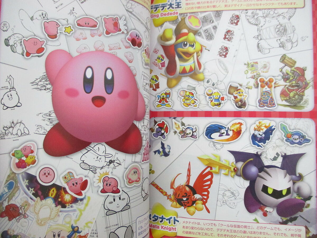 all the mistakes in Kirby's 20th Anniversary Celebration Book