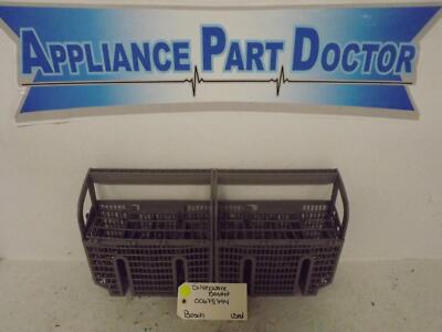 Bosch Dishwasher 00675794 Silverware Basket Used | eBay