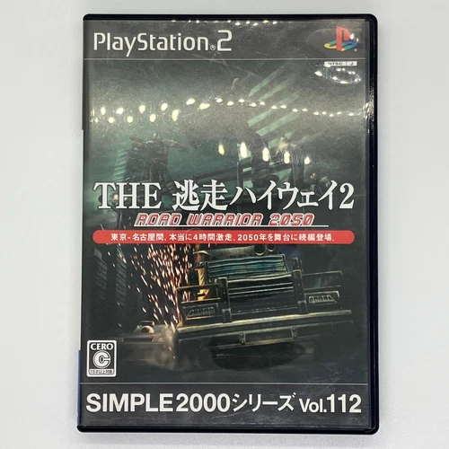 The Tousou Highway Road Warrior 2050 Simple 2000 ser vol112 2006 PS2 D3Publisher