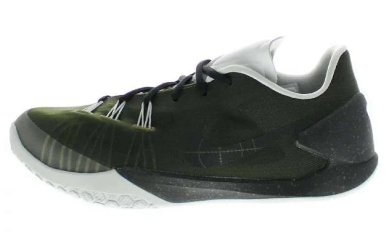 Nike shop hyperchase fragment