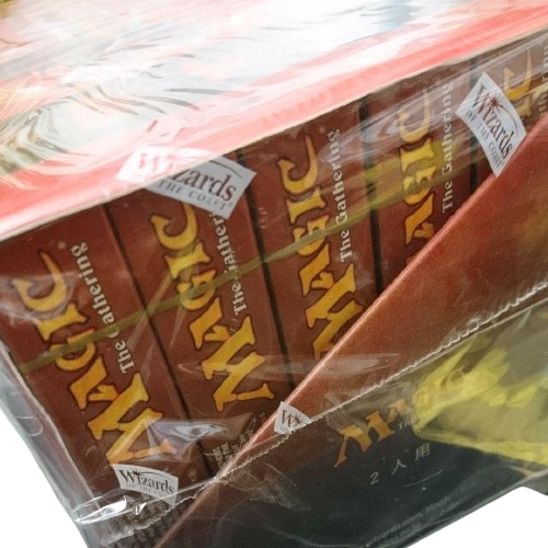 Portal Three Kingdoms Booster Box Sealed MTG Magic The Gathering - Picture 2 of 5