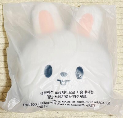 Straykids スキズ skzoo baby クッション Leebit リノ Stray Kids Leebit Lee Know Skzoo Cushion Baby Ver. dominATE
