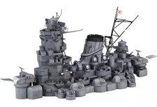 Plastic Model 1/200 Battleship Yamato Superstructure Set Special Edition Inner