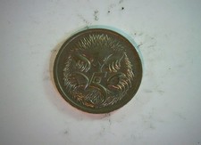 Australia 1968 5 Cents Elizabeth II (1st portrait) / Echidna Coin