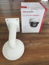 Hikvision DS-2DE4A225IW-DE