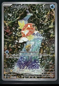 希少】コイキング AR 英語版 Magikarp English 2025年最新】コイキング