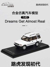 Almost Real 1:43 Land Rover Discovery 1 5-Door 1994 White Alloy Model