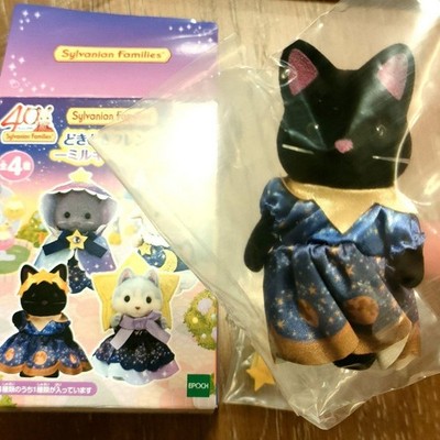 Sylvanian Families 40th Starry Sky Cat Girl Dokidoki Friends Milky Way Japan