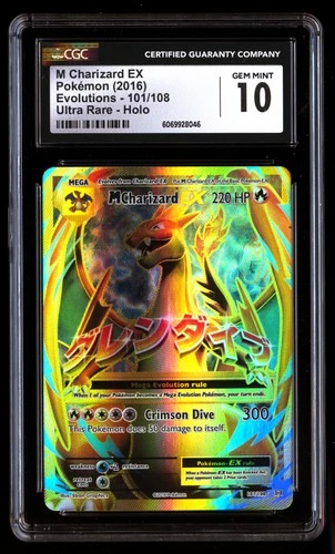 CGC 10 M Charizard EX 101/108 Pok�mon Evolutions 2016 English