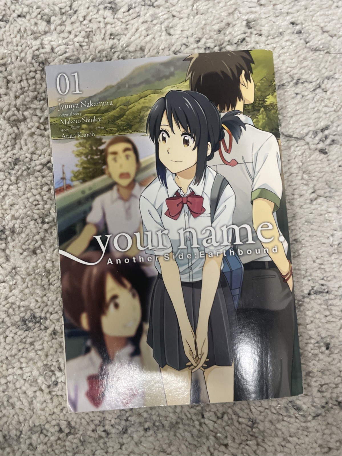 Your Name. Another Side: Earthbound Vol 1 Manga Yen Press English