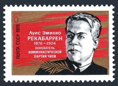 Russia 4452 block/4, MNH. Mi 4486. Luis Emilio Rekabarren, Chilean communist. - 第 1/1 張圖片