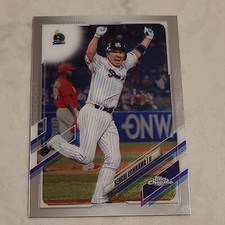 2021 Topps Chrome NPB Nippon Professional Baseball Seiichi Uchikawa #71