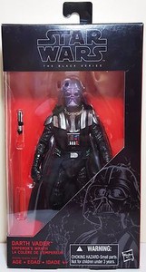 darth vader emperor's wrath