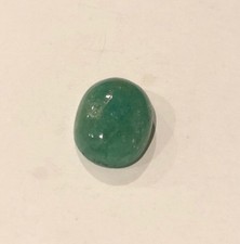 8.90 TCW NATURAL EMERALD - CABOCHON - LOOSE GEM 15mm x 12mm x 6.5mm - FREESHIP