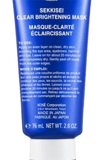 Máscara transparente Kose Sekkisei tubo facial claircisante transparente 80 g Japón Foto 3 de 4