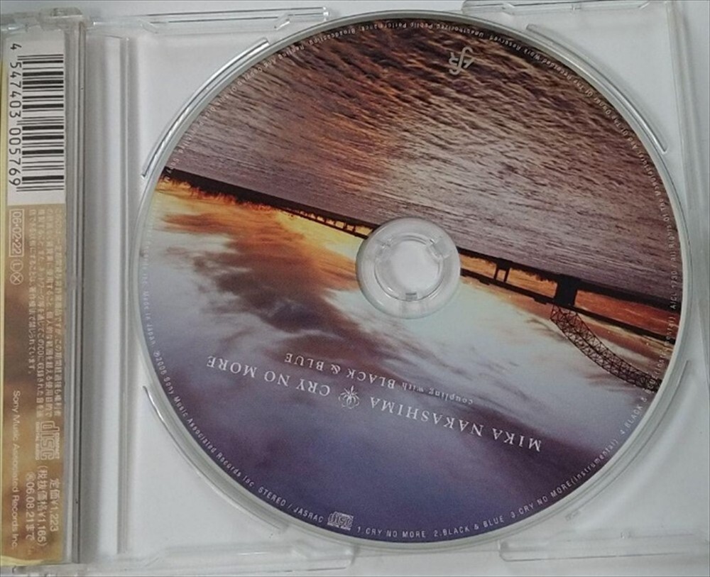 中島美嘉 Cry No More レコード 17thシングル