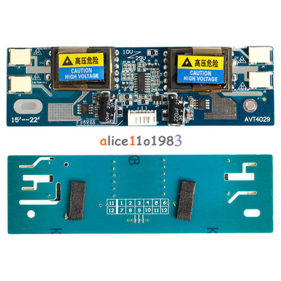 CCFL Inverter Tester For LCD Monitors & Laptops - Tests 2/4 Lamp Backlights, 10-26" Screens 8 thumbnail image