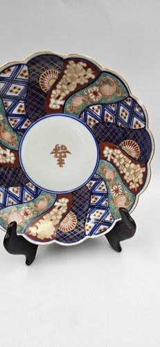 Japanese Imari Chrysanthemum Brocade Plate Antique 7.25" - Picture 4 of 8