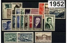 Timbres France 1952 Année complète n°919 à 939 neuf** 21 timbres pas charnières