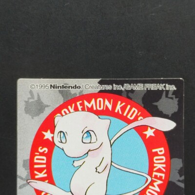 Pokemon Kids Card Mew No 36 Early 1995 Nintendo Bandai Rare