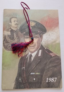 Calendario Carabinieri del 1987 ( Sped. in Pacco raccomandato )