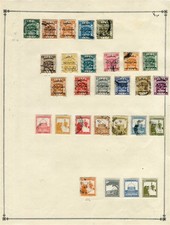 PALESTINE; 1920s early issues fine small used range on album page