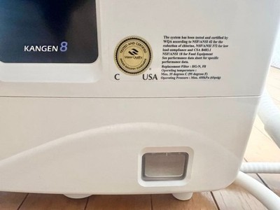 Enagic LeveLuk K8 Kangen Alkaline Water Filtration Ionizer Machine