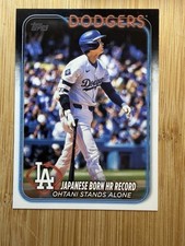 2024 Topps Update Shohei Ohtani Japanese Born HR Record #US123 Dodgers
