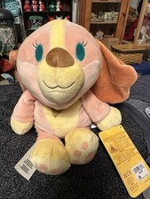 Disney Parks Lady  The Tramp Plush Dog Weighted Soft Floppy 12" Stuffed NEW 