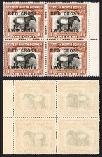 North Borneo SG214 1c + 2c Surcharge 9mm Apart U/M Block of Four