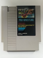 ebay® Auktion 257613602854 | Nintendo Entertainment System NES ASIAN VERSION Pro Wrestling ASI cartridge only Thumbnail of ebay® auction 257613602854 | Nintendo Entertainment System NES ASIAN VERSION Pro Wrestling ASI cartridge only