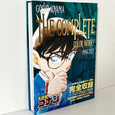 Detektiv Conan Gosho Aoyama The Complete Color Works 1994-2025 Art Book JAPAN