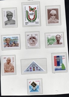 INDIA 1989 90 Group of 43 Many SETS M.N.H. with Gum as shown PERFECT Quality