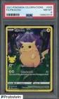 2021 Pokemon Celebrations #005 FA Pikachu PSA 8 NM-MT