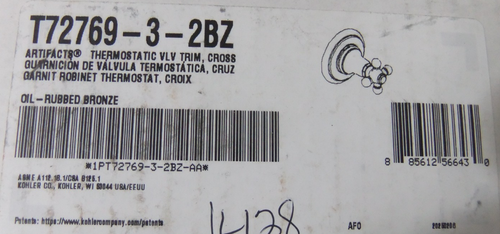 Artifacts MasterShower temp control valve trim w/ cross handle T72769-3-2BZ - Afbeelding 3 van 5