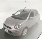 Kyosho Pink Ush Silver Nissan March