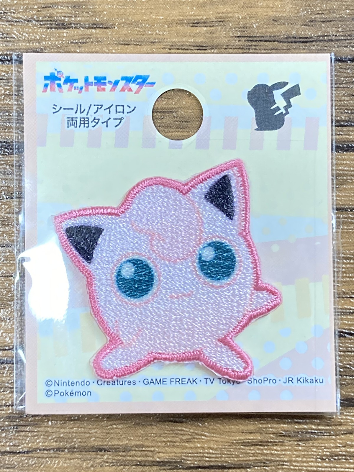Pocket Monsters Official Seal/ Iron On Patch Jigglypuff Pokemon JAPAN LIMITED