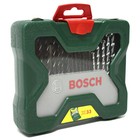[New] BOSCH / Promo X-line / Multipurpose Drill Bit Set, 33pcs