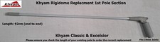 Khyam Ridgidome F/glass Pole 1st/Top Pole Classic, Excelsior Chatsworth Harewood
