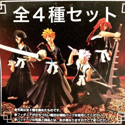#ad Bleach All 4 Types $87.08