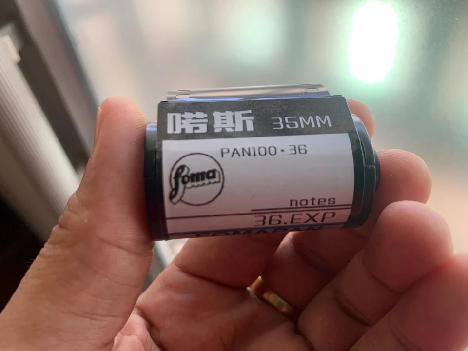 FOMAPAN 5 rollos, rollo de película, película de 35 mm en blanco y negro, 36 EXP., iso 100 sin caja Foto 2 de 3