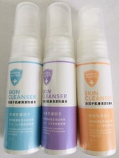 White Factor Skin Cleanser No Rinse Cleanser 25ml Lot of 3
