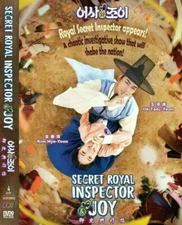 Secret Royal Inspector & Joy - Korean Drama DVD (English Subtitles)