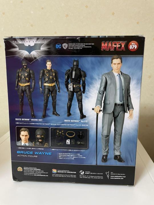 MAFEX 079 Bruce Wayne The Dark Knight Trilogy Ver. Action MAFEX 079 Bruce Wayne The Dark Knight Trilogy Ver. Action