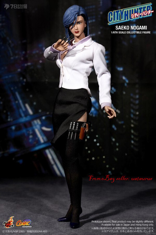 Perfect HotToys 1/6 Cms03 City Hunter - Saeko Nogami In Stock New