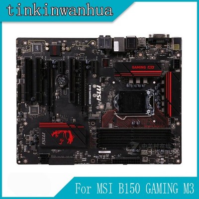 FOR B150 GAMING M3 System Board LGA1151 DDR4 64G M.2 Esports AXE Motherboard #