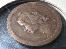 1925 Portugal 10 Centavos Coin - Bronze Portuguese Ten Cent Coin KM# 573