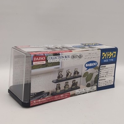 DAISO Collection Box Mini 8