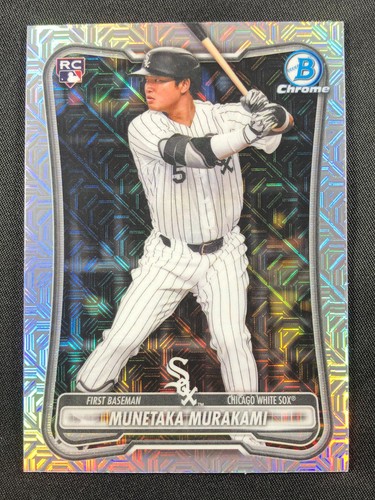 2026 Bowman Parallels and Inserts! Pick Your Card, SHIPS FREE! Updated 7/23!