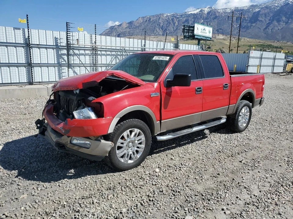 Espejo retrovisor atenuación automática para 00-08 EXPEDITION 1373315 Foto 2 de 4